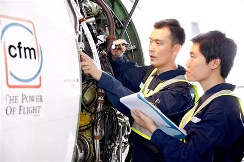 中国南方航空【机务类】岗位2020年秋季校园招聘-民航与航空学院