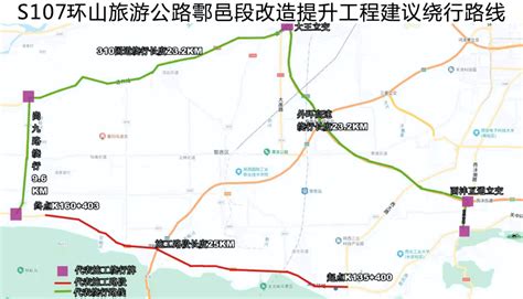 340省道无锡段（西环线—常州交界段）改扩建工程交工验收顺利通过_财富号_东方财富网