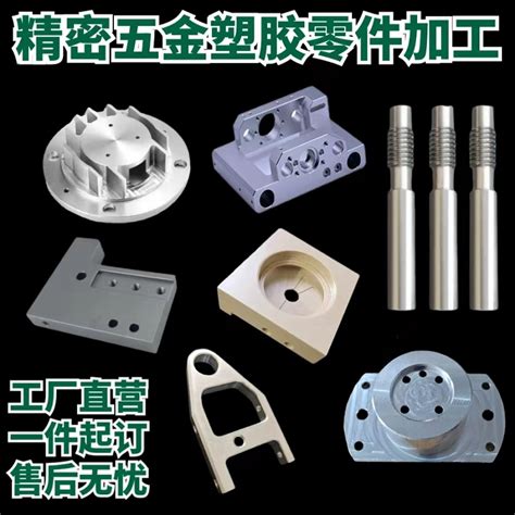 非标机械设备定制-广州精井机械设备公司