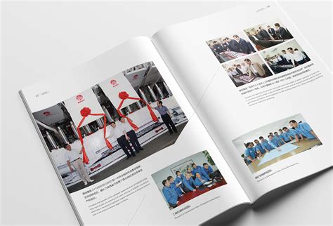 西安重工装备制造集团企业画册设计_春分品牌设计-站酷ZCOOL