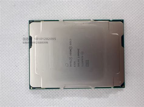 Intel至强金牌CPU/6326[2.9G,16C/32T,24MB,185W,DDR4-3200]可_虎窝淘