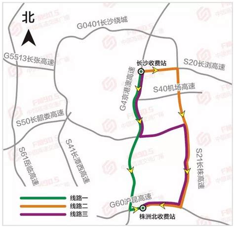 明年元旦起，湖南高速将启用按“实际路径收费” - 三湘万象 - 湖南在线 - 华声在线
