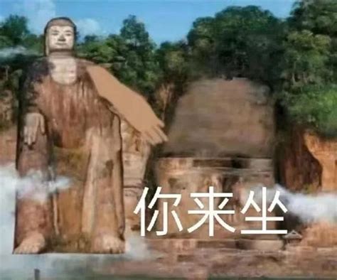 sebar表情包图片 sebar表情包图片