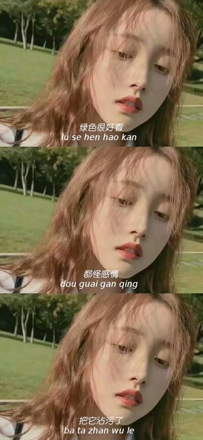 女头会想通_[标签:标题1]