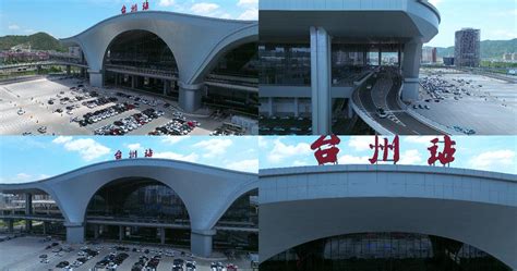 台州高铁新区，未来山水都会 - 知乎