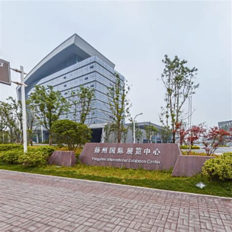 星座国际商务中心出租公告_扬州市邗江城市建设发展有限公司