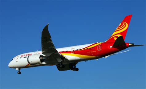 民航局公布2016年10月旅客投诉通报 - 中国民用航空网