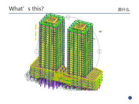 7700平米左右9层框混结构商住楼建筑设计CAD图纸（1-2层商用）_住宅小区_土木在线