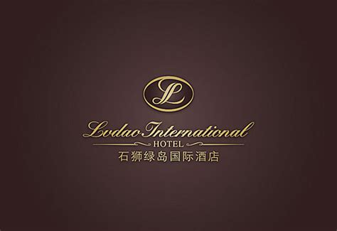 石狮绿岛国际大酒店品牌形象欣赏 - PS教程网