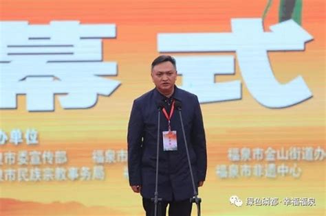 杨福泉副院长应邀在第二届亚洲人类学民族学论坛做主题讲演 _云南省社会科学院