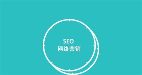 seo网站优化做什么（seo需要优化哪些内容）-8848SEO