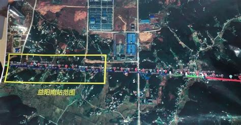 安化县11个重大项目集中开工(竣工)，总投资9.58亿元 - 益阳 - 新湖南