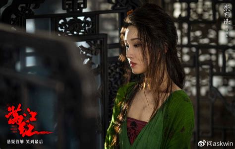 《满江红》图片