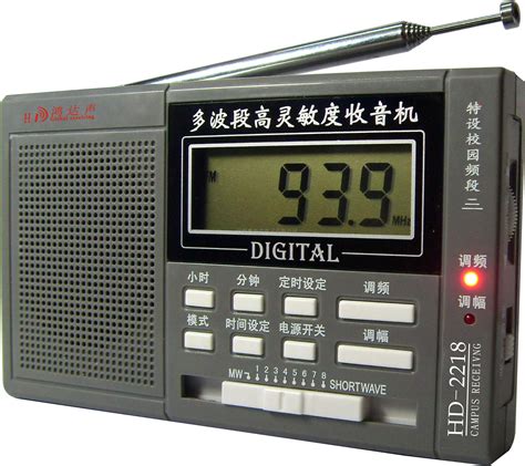 听众朋友们的福音——Sony ICF-6800W收音机 - 普象网