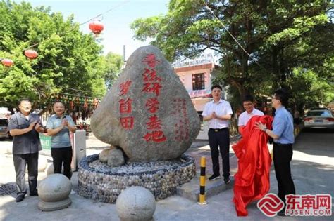 莆田市涵江区第十届人民代表大会第二次会议开幕！数读2022政府工作报告