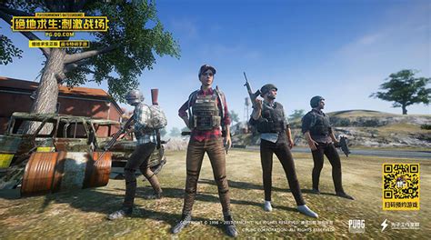 PUBG绝地求生怎么下载安装/更新，epic/Steam下载安装教程