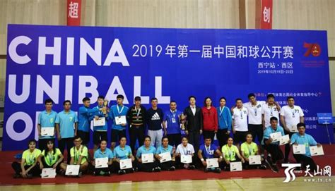 新疆赢得CBA复赛第二阶段揭幕战胜利_新体育网