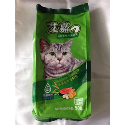 中国十大毒猫粮有哪些（十大垃圾猫粮黑名单） - 胖萌舍宠物网