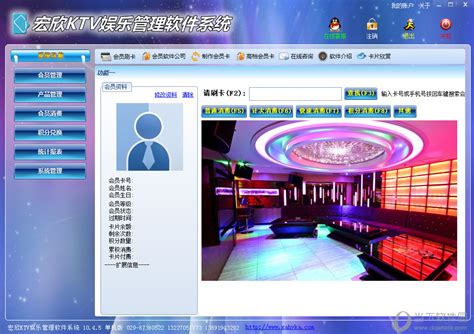 KTV点歌系统|UI|APP界面|王诗妤_原创作品-站酷ZCOOL
