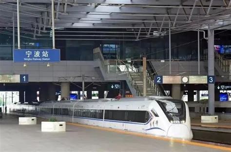 宁波至余姚城铁6趟列车有调整 最新时刻表请收好-新闻中心-中国宁波网