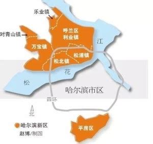 哈尔滨规划五环通过哪个区域？是怎么规划的？