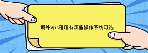 境外APT-C1组织攻击我国某互金平台-新闻-网络与安全频道-至顶网