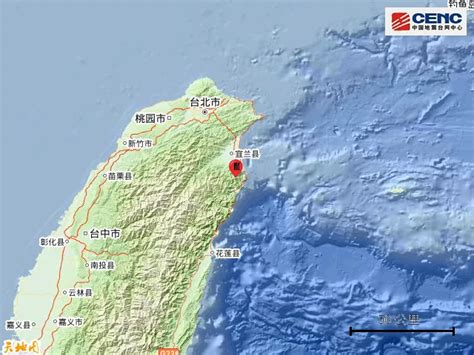 台湾宜兰发生6.3级地震，台湾全岛、福建多地有明显震感