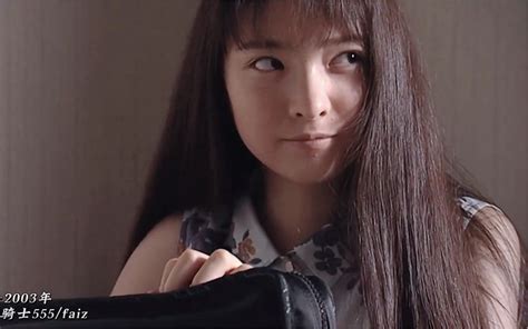 齐藤麻衣图片