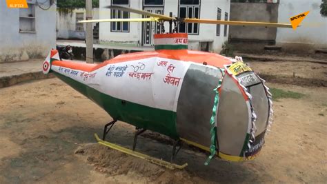 印度学生用废弃材料自制直升机 取名“风之子” - 2019年9月12日, 俄罗斯卫星通讯社