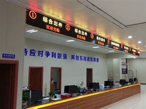 乃东区电子商务公共服务中心正式运营