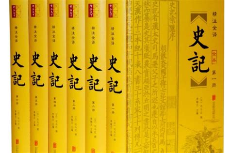 中国历史朝代顺序详表 - 中国有多少个历史朝代？中国朝代更替表