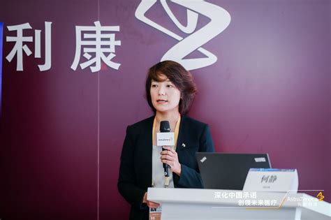 阿斯利康全球执行副总裁王磊：人工智能在医疗领域的应用仍是起步阶段|界面新闻