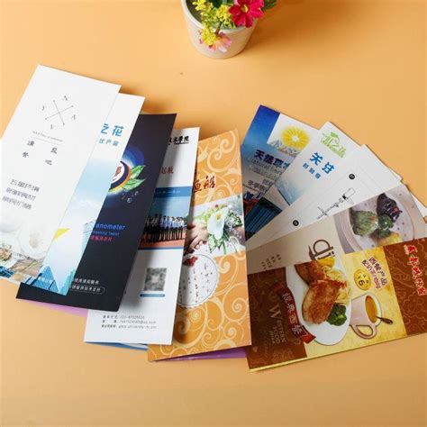 印刷名片设计图__名片卡片_广告设计_设计图库_昵图网nipic.com