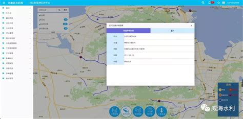 河源实时公交app下载-河源实时公交软件v9.0 安卓版 - 极光下载站
