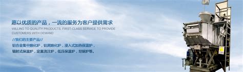上海技术交易所一行赴我院调研指导-上海中创产业创新研究院