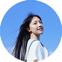 温柔头像圆形女生图片