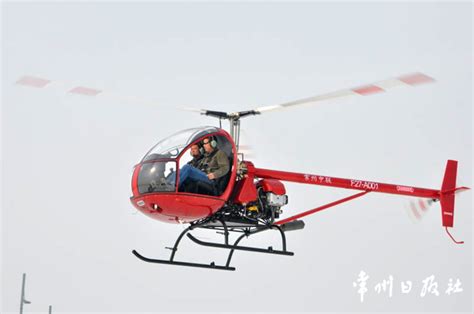 张掖私人直升机4s店 罗宾逊R22贝塔II直升机 张掖直升机销售价格-阿里巴巴