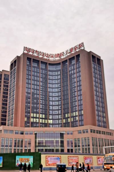 南阳市中心医院-浙江远图技术股份有限公司