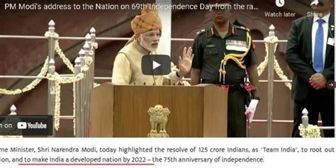 印度独立75周年，莫迪称印度25年内成为发达国家_军事频道_中华网