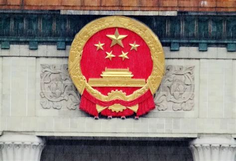 中国国徽图片