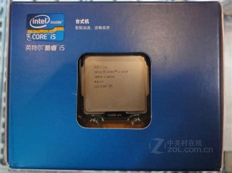 Intel酷睿i5 3470/盒装价格_Intel酷睿i5 3470/盒装多少钱|最新报价_太平洋产品报价