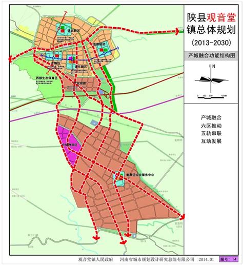 奥德•瑞沂府三期建设工程规划许可批后公示