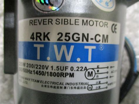 Tung Way 4RK 25GN-CM Reversible Motor 25W 200/220VAC 0.22A 1.5uF ...