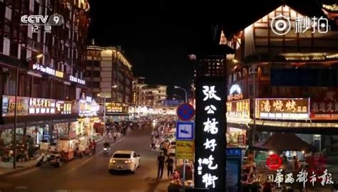 东莞“五金一条街”的进与守-华人螺丝网