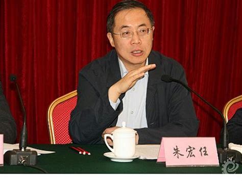 朱宏任出席2013年全国企业管理创新大会_资讯_超硬材料网