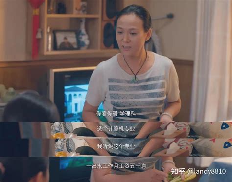 时光的邂逅(影视剧照)图片