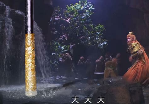 动画电影《西游记之七十二变》手绘海报发布 12月30日金箍棒争夺战激