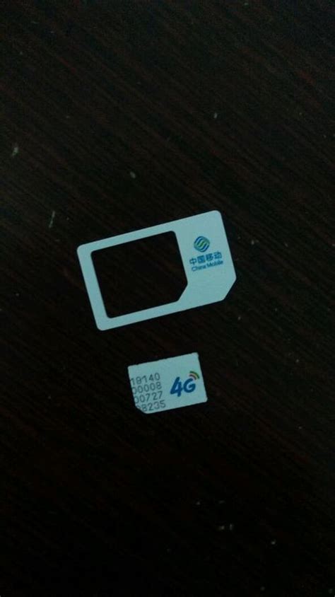 5g手机可以使用4g卡吗