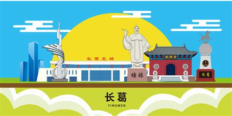 郑州ktv设计公司推荐许昌长葛YOYO创意主题量贩式KTV设计效果图_美国室内设计中文网