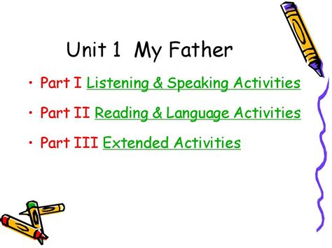 unit1 myfather_word文档在线阅读与下载_免费文档